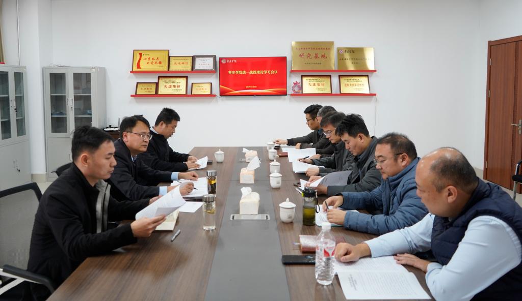 20241204304am永利集团统一战线专题理论学习会议.JPG